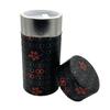 Noguchi Kumataro Tea Garden Tea Caddy, Large Capacity 200g, with Washi Paper and Inner Lid, Inden Gourd Pattern, Black, Made in Japan, Stylish