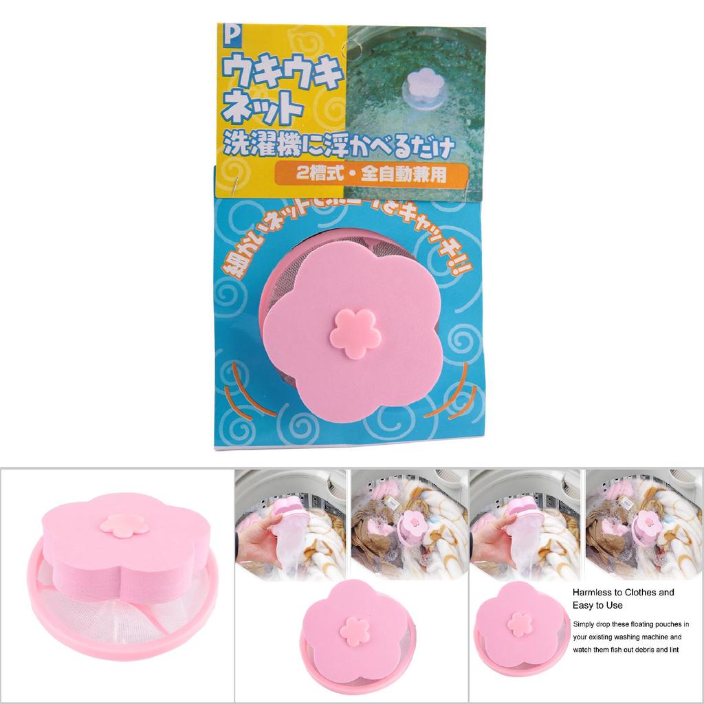 Flower Washing NaMachine Hair Removal Laundry Floating Filter Mesh Bag sy to Cln Pink