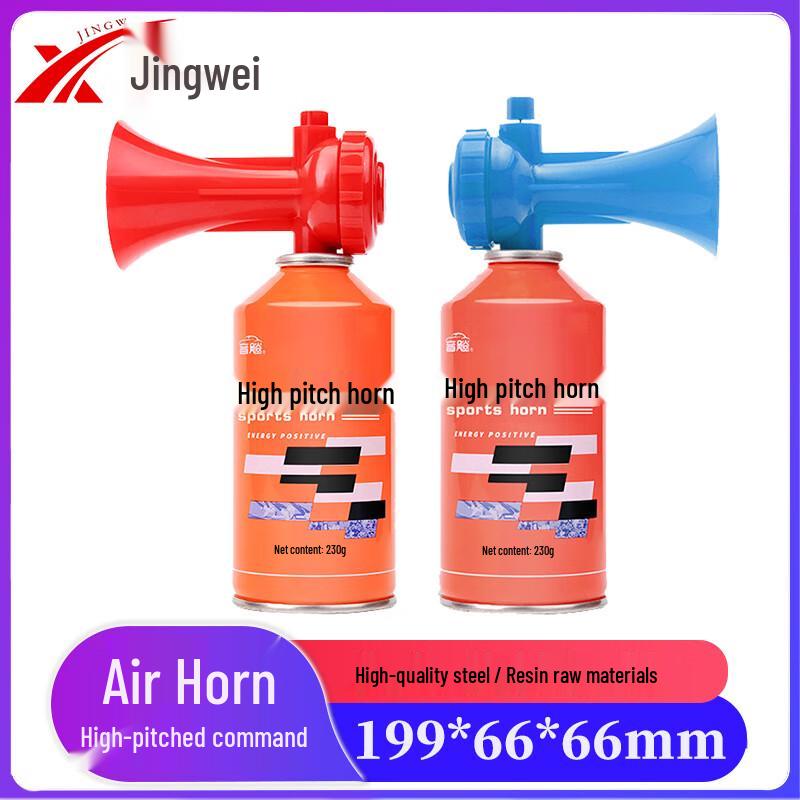 Air Horn for Sports and Cheering