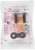D.I.D (Daido Kogyo) Caulking Joint 520VX3-ZJ STEEL (Steel)
