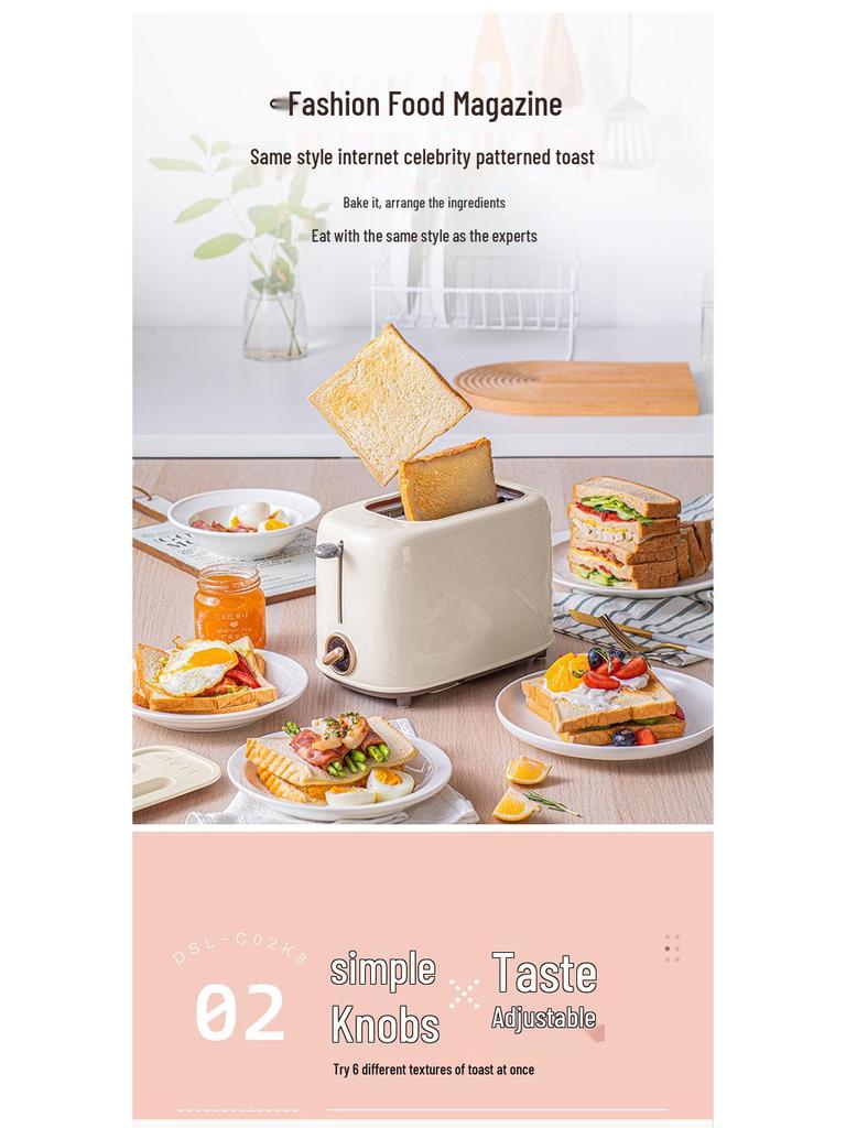 Little Bear DSL-C02K8 Multifunctional Toaster & Sandwich Maker