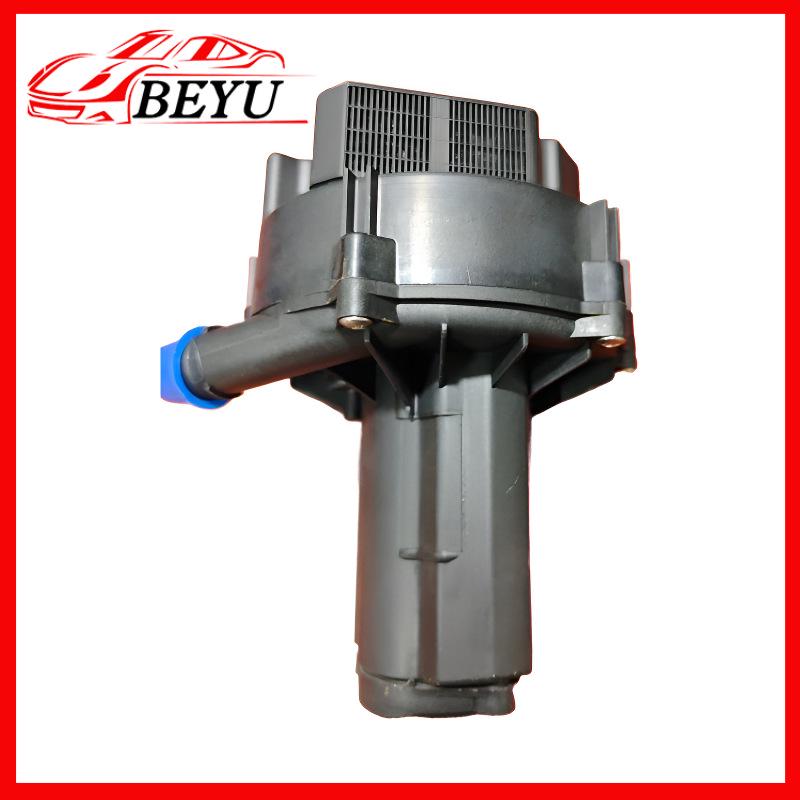 Mercedes-Benz Secondary Air Pump Circulation A0001403785 - Hot Sale