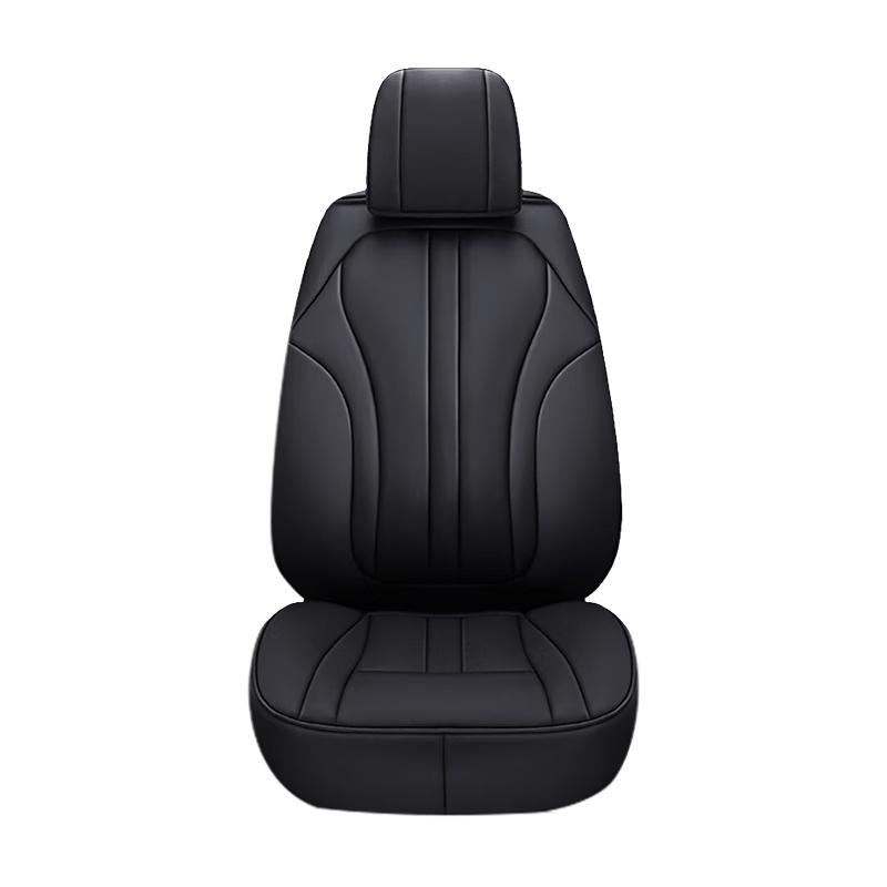 Universal Full-Surround Car Seat Covers Black Red | Four Seasons Universal Full Set