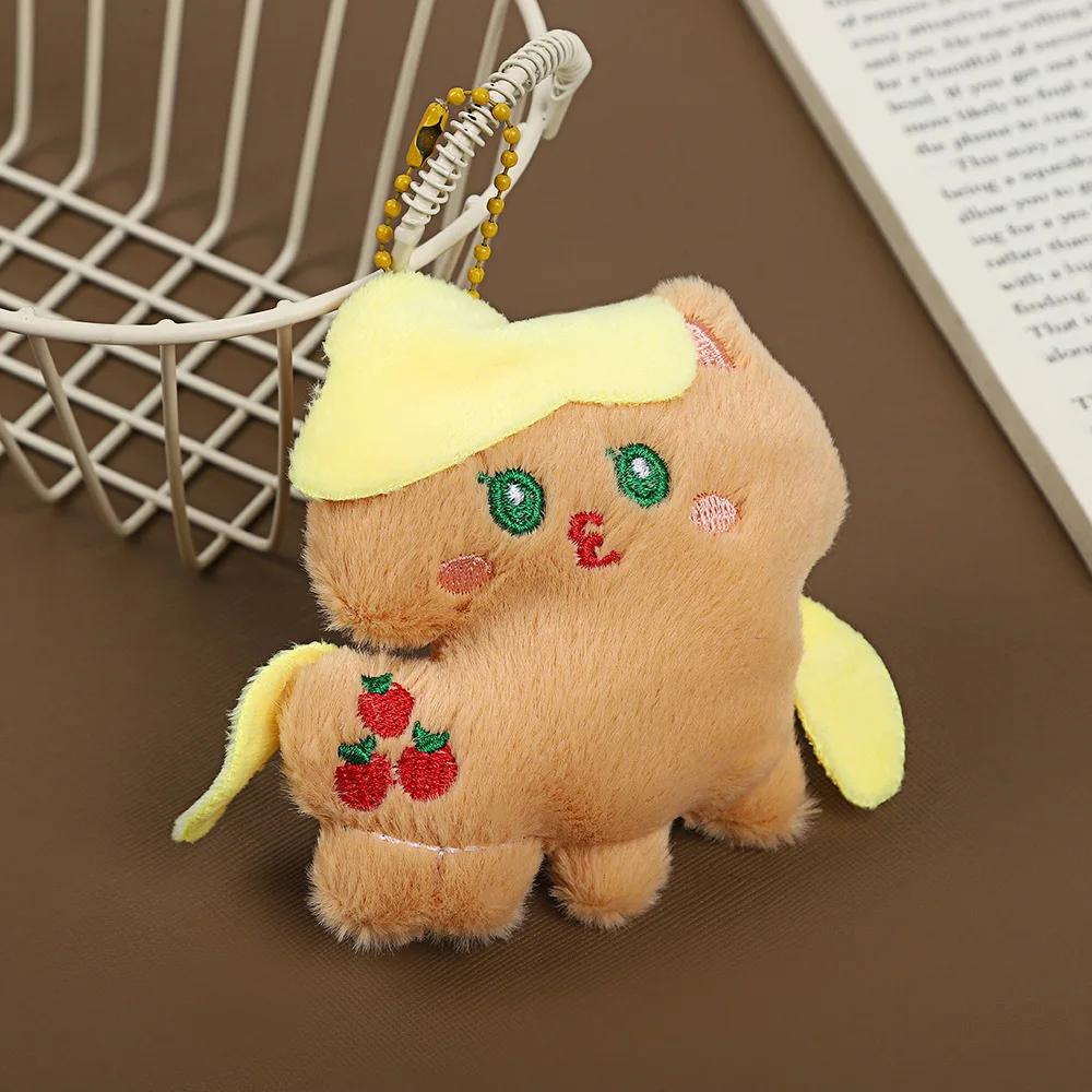 My Little Pony Keychain Mini Plush Toy Twilight Sparkle Pinkie PieRarity Fluttershy Applejack Rainbow Keychain Doll For Children