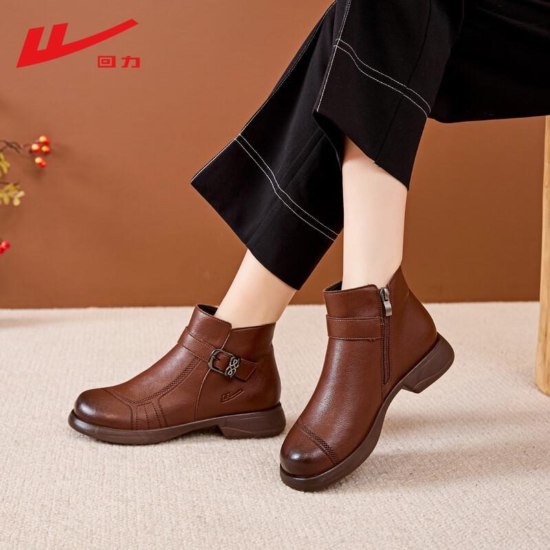 Warrior Women s Warm Casual Slip-On Shoes 38