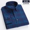 100% Pure Cotton 8XL 7XL Casual Slim Fit Shirt Men Longsleeve Shirt for Men Dad Loose Plaid Shirt Plus Size Button Up Shirt