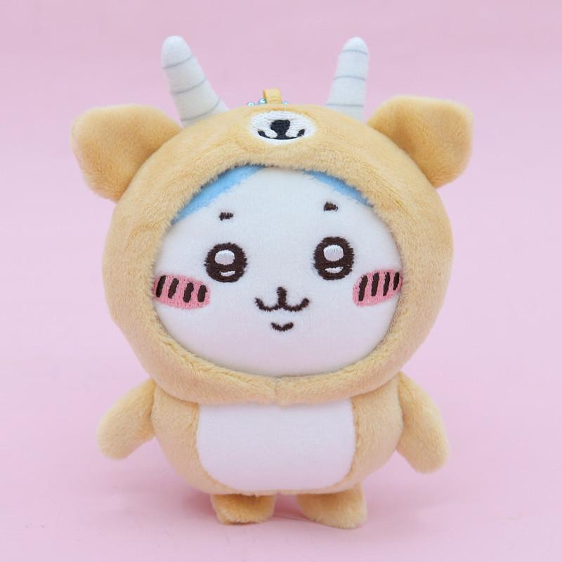 Chiikawa Plush Toy Bag Charm With Super Soft Short Pile For Girls Gift