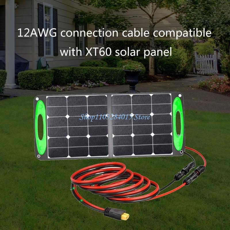 R6FF 12AWG Portable Solar Panel to XT60 Connection Cable for Efficient Power Transfer