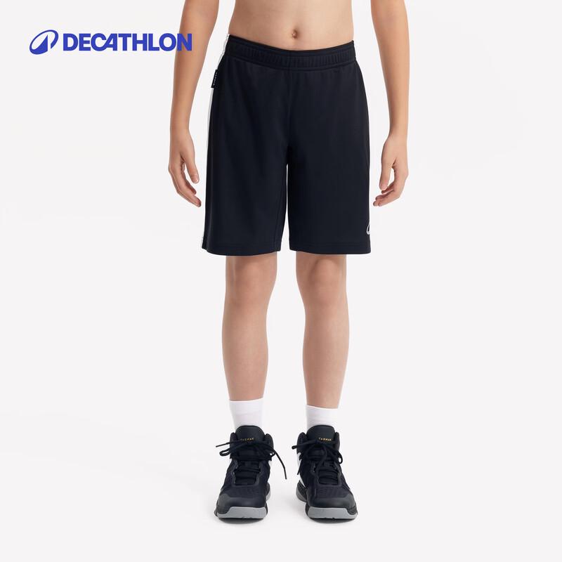 Decathlon Kids  Basketball Shorts 5-6A