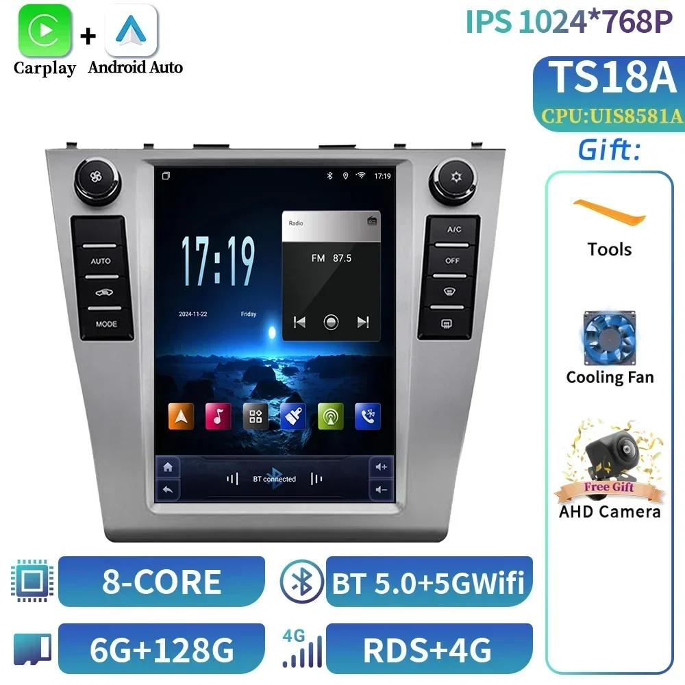 9.7"Android 14 For Toyota Camry 6 Xv 40 50 2006-2011 Car Radio Multimedia Video Player Navigation 4G GPS navigation GPS