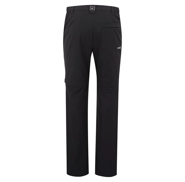 Regatta Брюки Highton Zip Off II