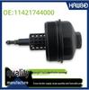 BMW Engine Oil Filter Housing Cover for 3, 5, 7 Series, X3, Z3, Z4