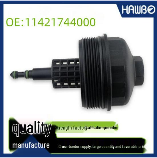 BMW Engine Oil Filter Housing Cover for 3, 5, 7 Series, X3, Z3, Z4