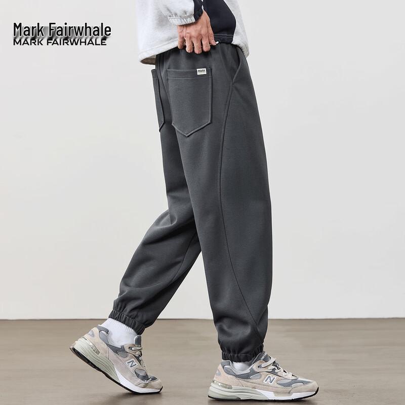 Mark Fairwhale Men's Casual Jogger Pants