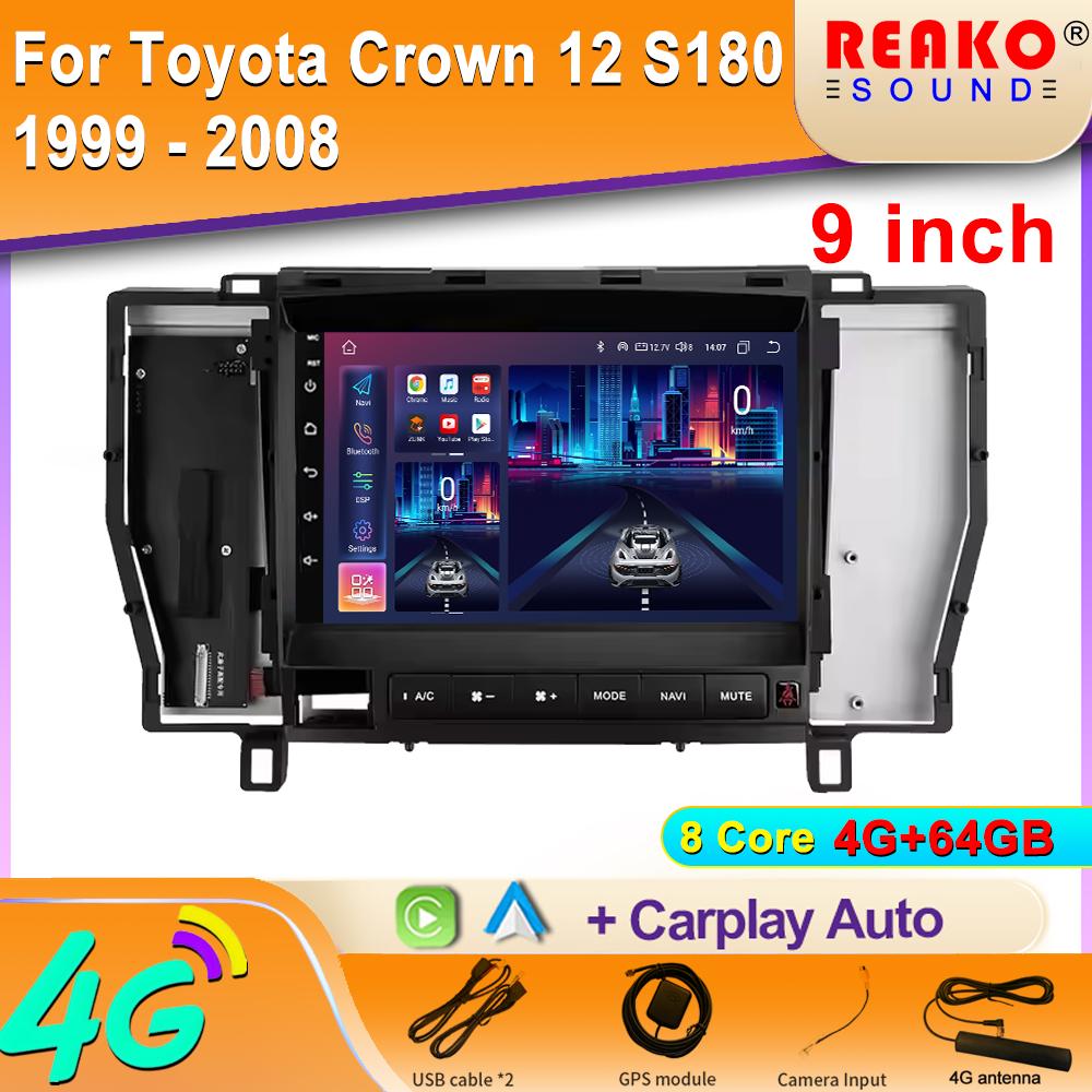 Android For Toyota Crown 12 S180 1999 - 2008 Car Radio Stereo Multimedia Player GPS Navigation 5G WIFI High-performance CPU