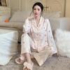 Pajamas Women's Summer Ice Silk Long-sleeved Trousers Women's Large Size Cute Summer Thin Silk Loungewear Two-piece Set