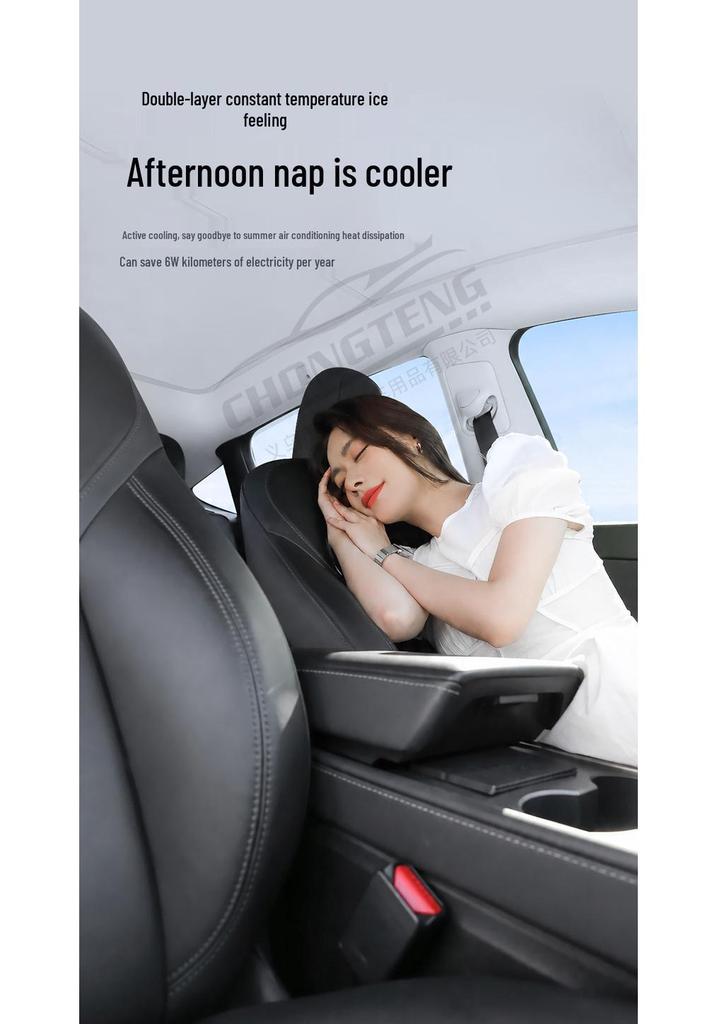Tesla Model Y/3 Roof Sunshade Insulation