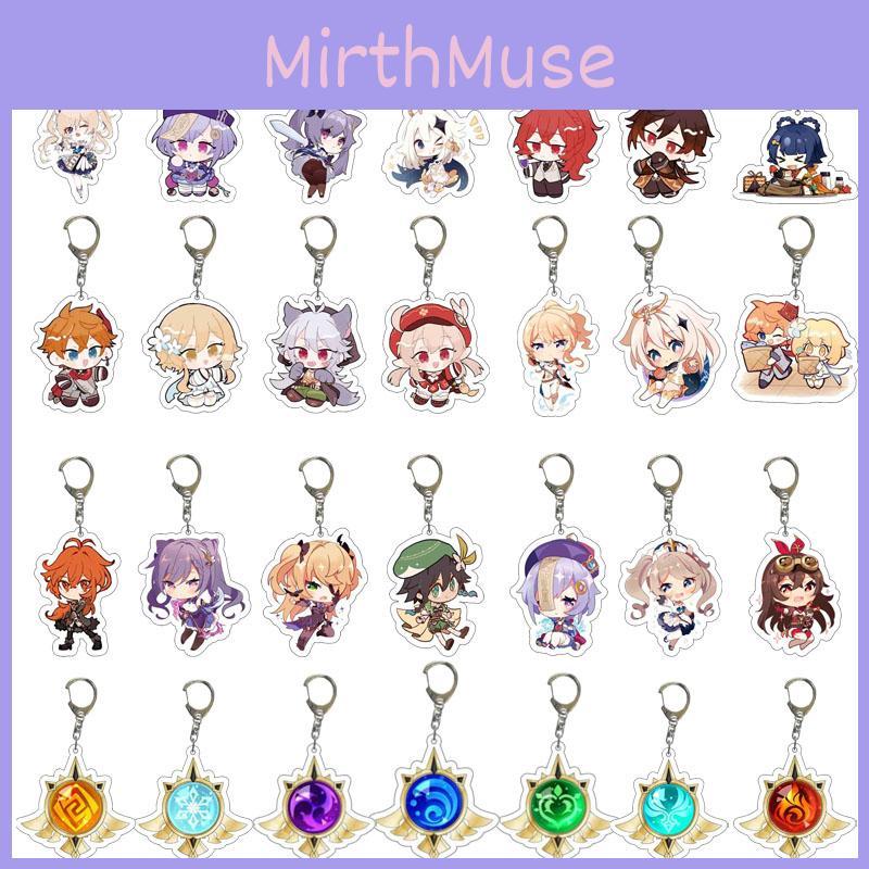 Premium Cartoon Keychain With Silicone And Alloy Material For Durability