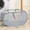 Horizontal Foldable Laundry Basket Mesh Cloth Breathable Laundrys Hamper Large Capacity Storage Baskets Home Accessories