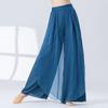 Classical Dance Pant Women Modern Practice Wide-Leg Trouser Spliced Flowing Chiffon Mesh Skirt Performance Costumes Fairy Wear