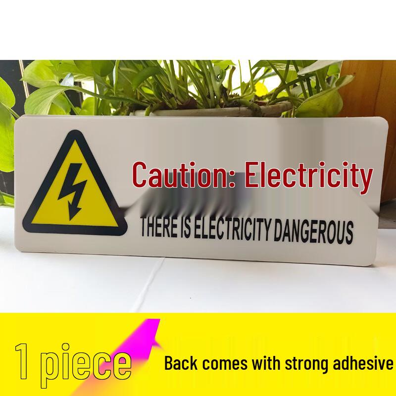 DAXTE Electric Shock Hazard Safety Sign