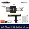 21V Lithium Battery Electric Grinder & Drill with Stand - 775 Grinding Wheel & Bench Drill Motor