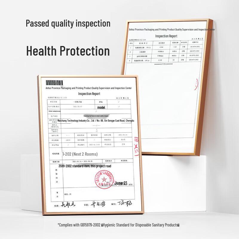 Meiliya Reusable Shoe Covers, 100 Count, One Size