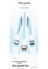 Andmai 100W Three-in-One Fast Charging Cable for Apple Devices: Multi-Head Car Charger