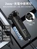 Electric Shaver New Close USB Quick Low IPX7 Suitable for Wet and Dry LED Lock International Day Gift for Boyfriend Men's [2025 Evolution] 360°