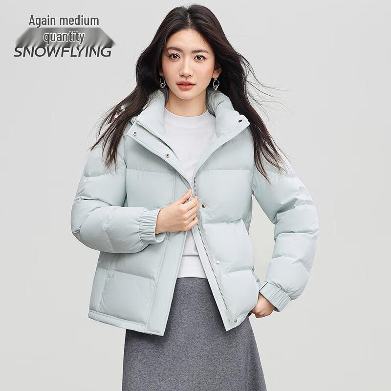 SNOWFLYING Women's Zero-Pressure Lightweight Hooded Short Down Jacket