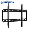 HUSHIDA Interactive Flat Panel Wall Mount Bracket (CN Version)