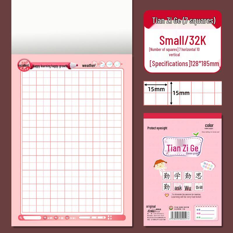 32K Blue & Pink Vertical Flip Homework Notebook with Cover for Primary School & Kindergarten | Free Shipping