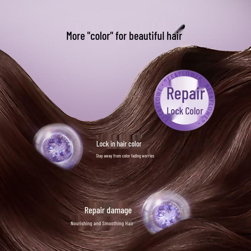 Fenghua Color-Fixing Repair Hair Mask
