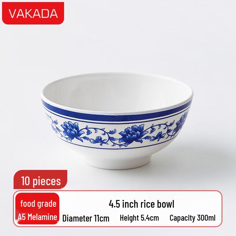 

VAKADA A5 Melamine Blue & White Dinnerware Bowls