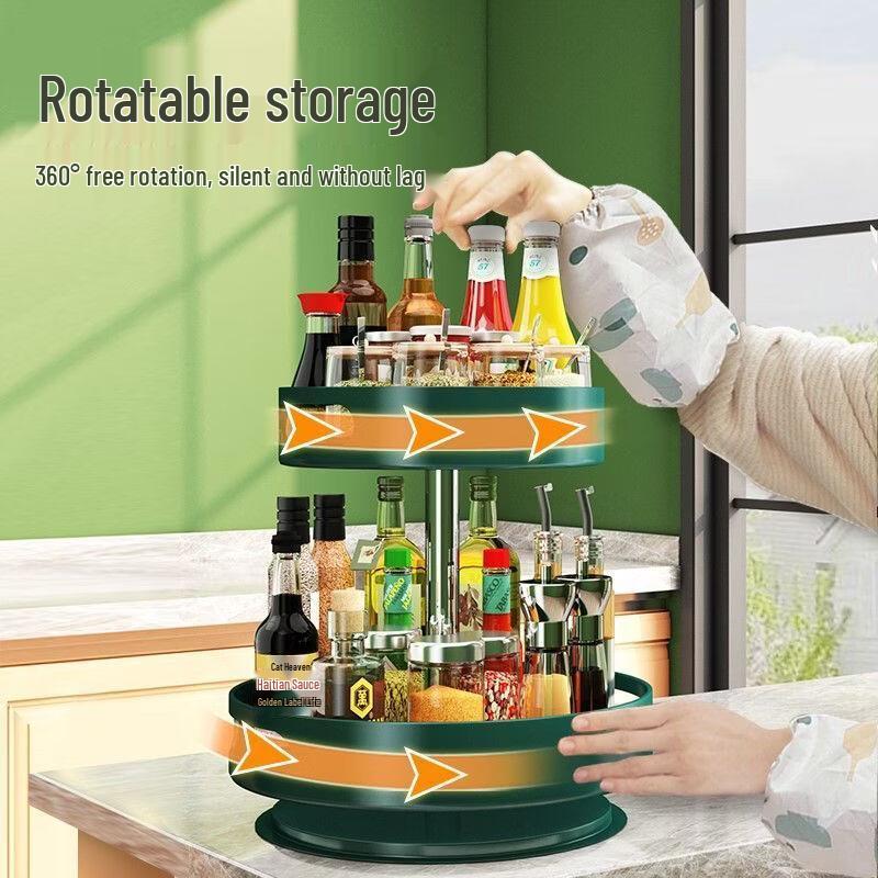 3-Tier 360° Rotating Kitchen Spice Rack Organizer