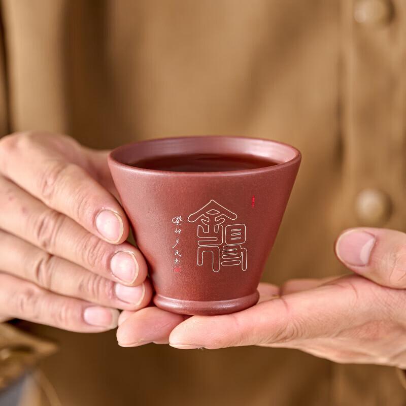 Traditional Zisha Master Teacup with Gold & Jade Inlay