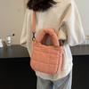 Borsa a tracolla trapuntata in nylon Autunno Inverno Monocolore Borsa a spalla con fodera in poliestere Chiusura con cerniera Pulitura professionale a secco