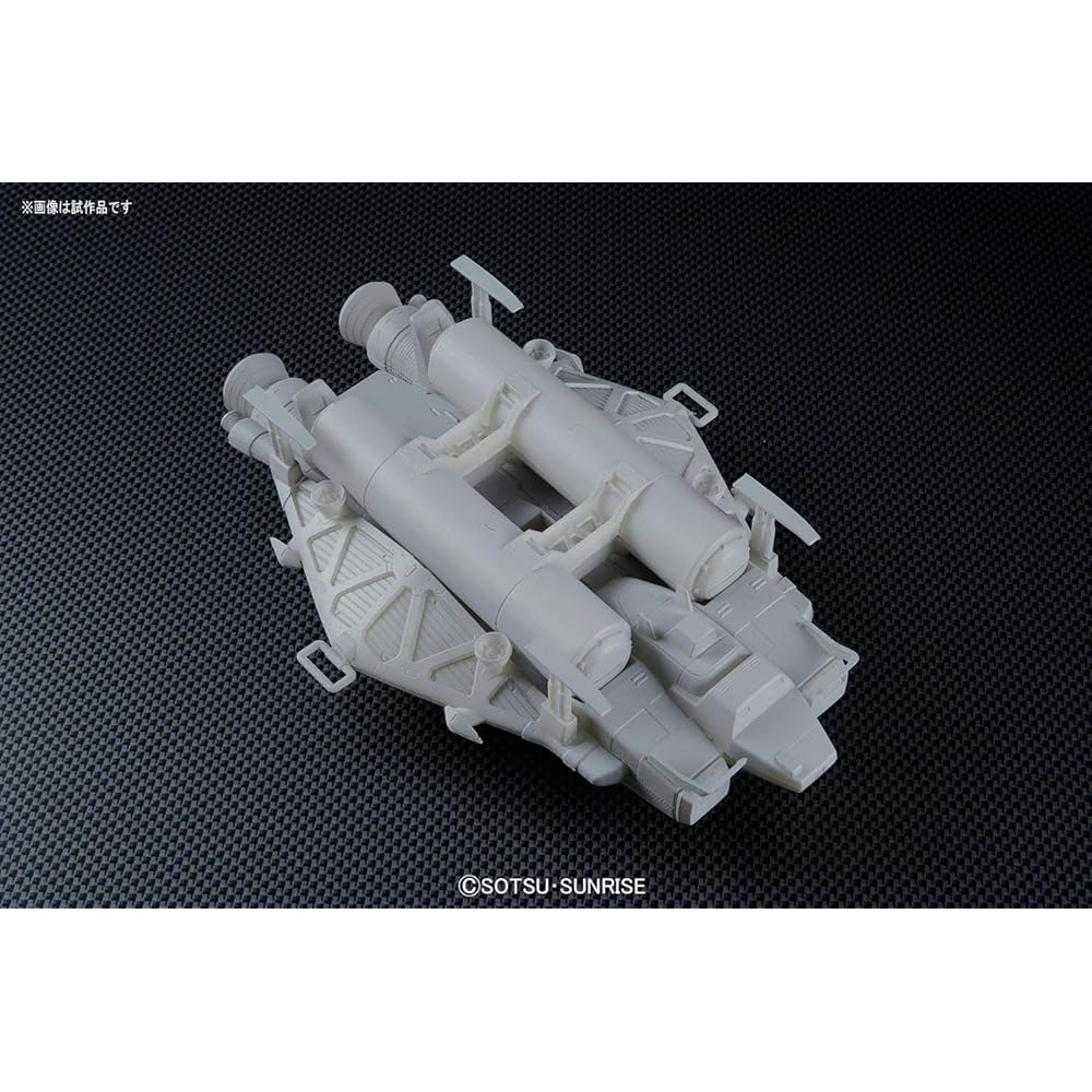 HGUC Gundam UC 89 Base Jabber 1/144 Scale Color-Coded Plastic Model Kit