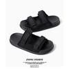 One-word slippers men's summer casual beach shoes men's vacation wear wear wear wear-resistant cool slippers men's shoes 1501-B