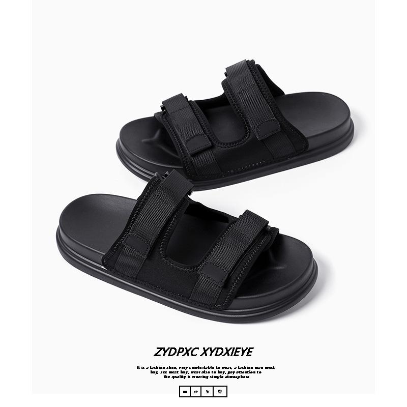 One-word slippers men's summer casual beach shoes men's vacation wear wear wear wear-resistant cool slippers men's shoes 1501-B