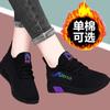Sommer Herrenschuhe neue kleine weiße Schuhe Herren Koreanische Version trendig vielseitig Plateau Jugend Sport Freizeit Papa trendige Schuhe