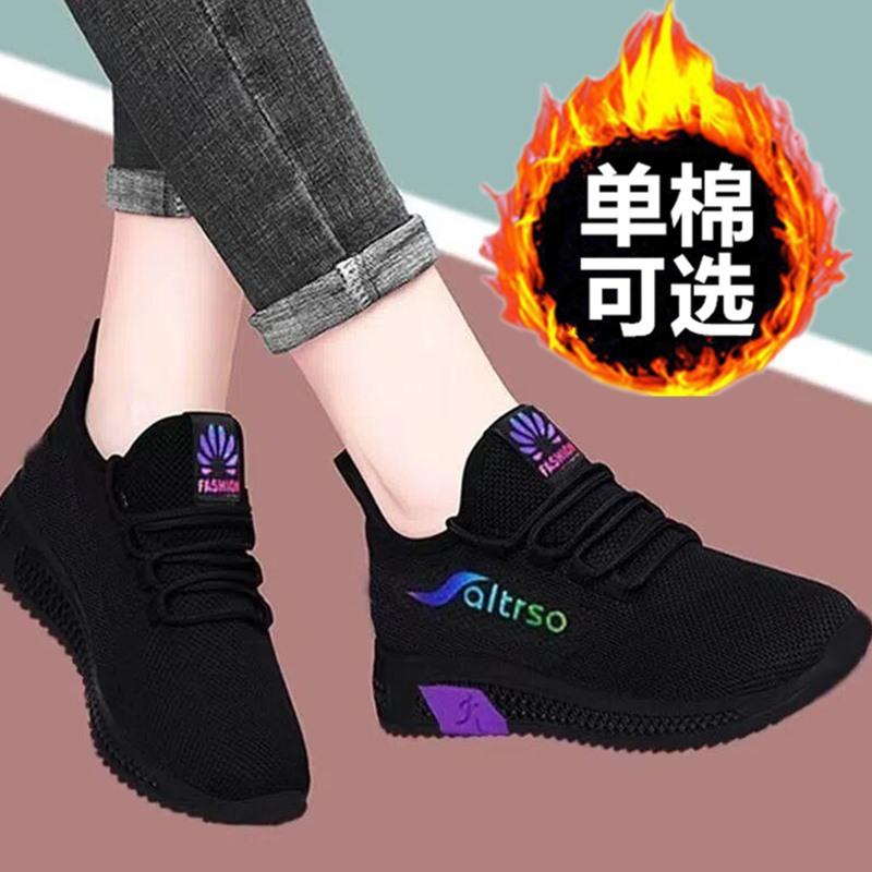 Sommer Herrenschuhe neue kleine weiße Schuhe Herren Koreanische Version trendig vielseitig Plateau Jugend Sport Freizeit Papa trendige Schuhe
