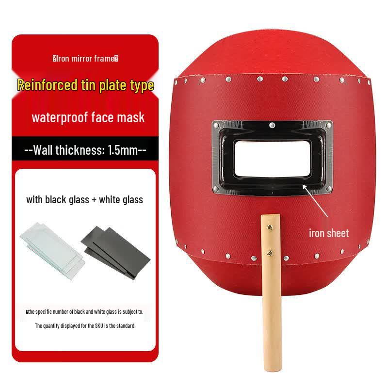 Jundingying Reinforced Handheld Welding Mask