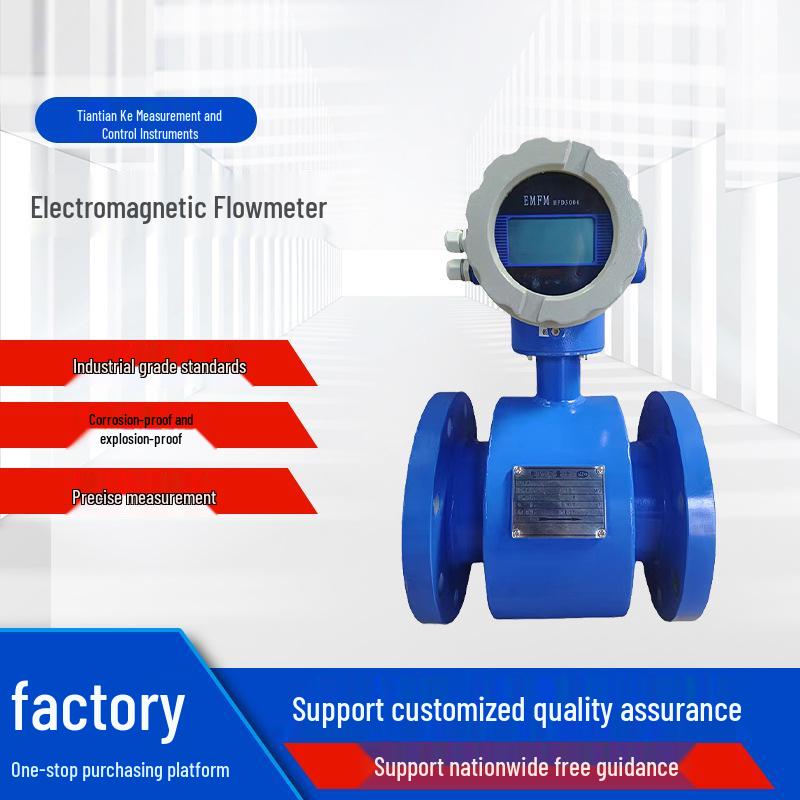 Industrial-Grade Electromagnetic Flowmeter for Sludge and Wastewater with Standard Flange Mounting and Customization Options