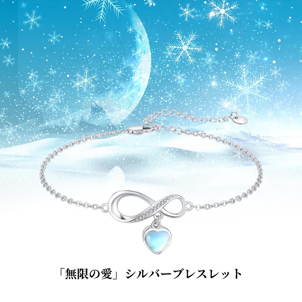 StoryMidir Moonstone Bracelet for 925 Infinite Platinum Silver New White Gift for Anniversary Women, Silver, Hypoallergenic, Love, Finish, 15+5cm,