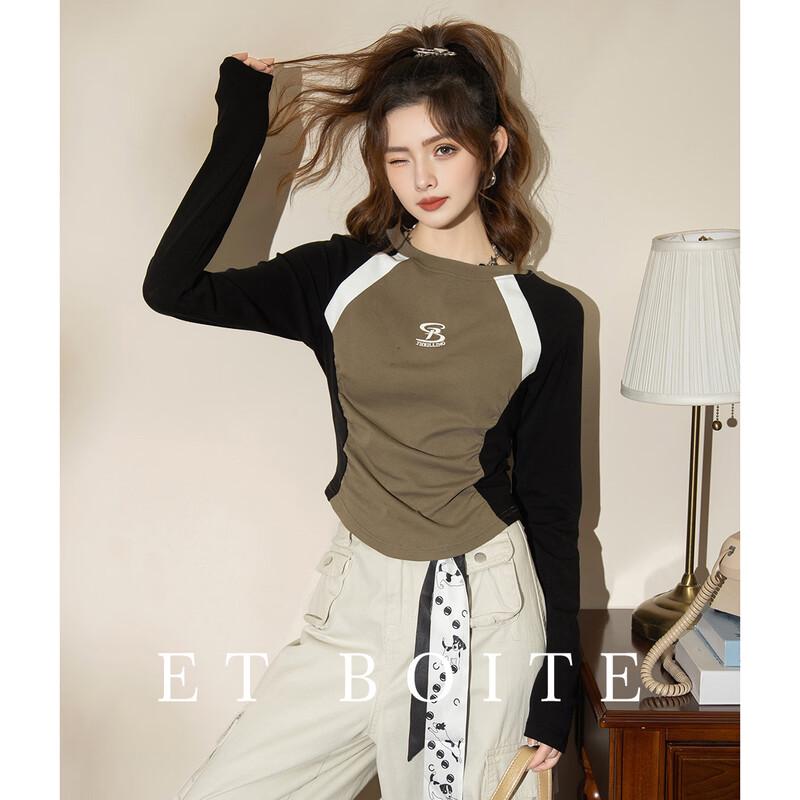 ET BOITE Women s Slim Fit Long Sleeve Crop T-shirt M