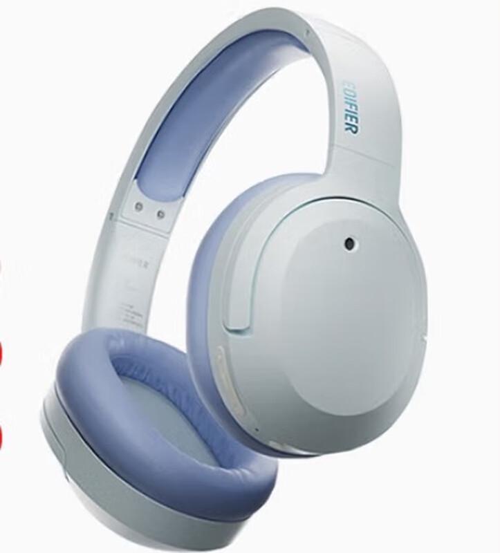 

EDIFIER W820NB Dual Gold Label Over-Ear Active Noise Cancelling Bluetooth Headphones