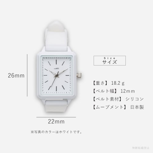 Fieldwork Women's Analog Watch with Silicone Strap, Rectangular, Tango Black, JN027-4