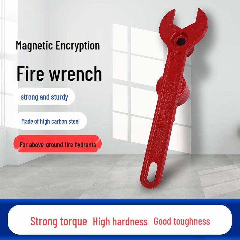 Fire Hydrant Switch Wrench