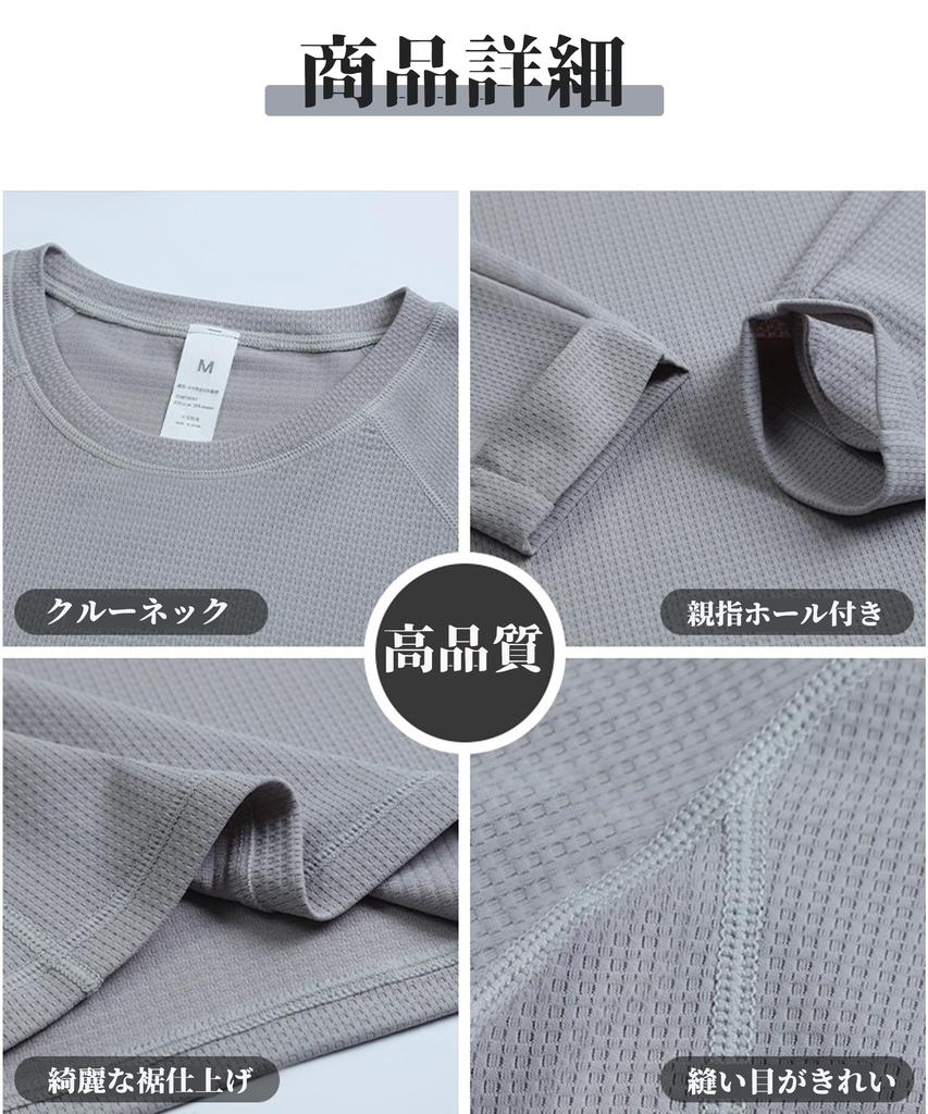 Karsaer Cooling Innerwear Sports Long Round Yoga Solid UV A0064 Women's T-Shirt, Sleeve, Sweat-Wicking, Quick-Drying, Neck, Top, Running, Training,